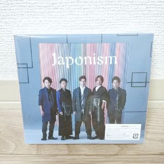 アラシ(嵐)のARASHI Japonism CD(ポップス/ロック(邦楽))