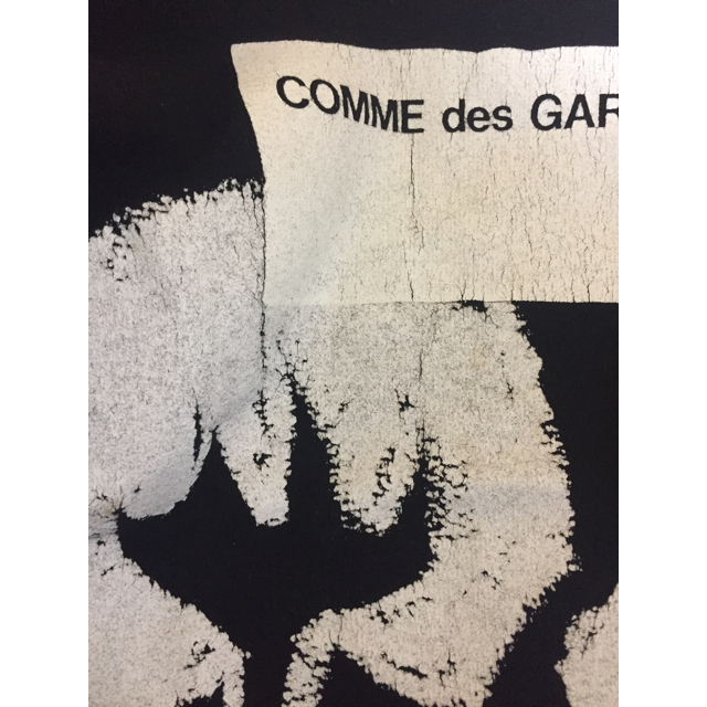 COMME des GARCONS(コムデギャルソン)のコムデギャルソン　ブラックカットニット セーター メンズのトップス(ニット/セーター)の商品写真