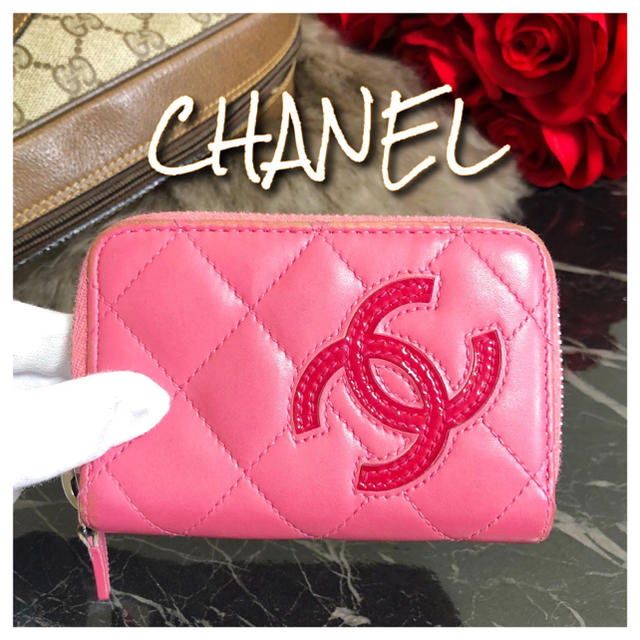 CHANEL シャネル コインケース 小銭入れ ピンク マトラッセ