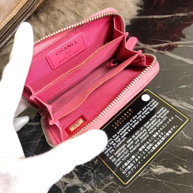 CHANEL シャネル コインケース 小銭入れ ピンク マトラッセ CHANEL シャネル コインケース 小銭入れ ピンク マトラッセ