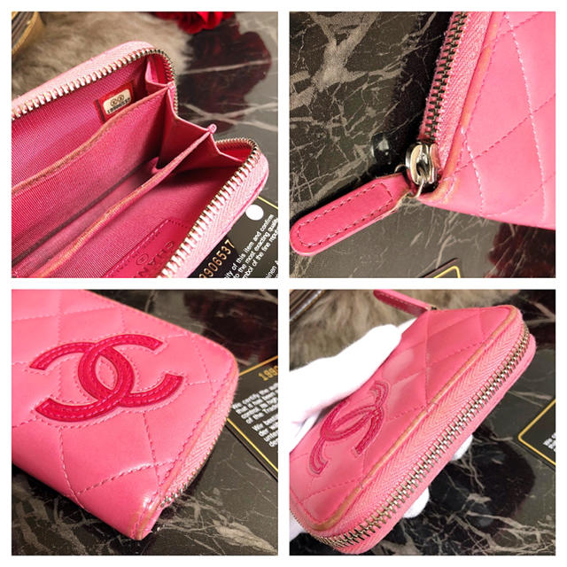 CHANEL シャネル コインケース 小銭入れ ピンク マトラッセ CHANEL シャネル コインケース 小銭入れ ピンク マトラッセ