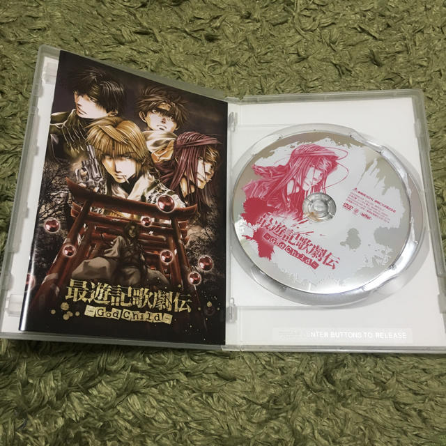 最遊記歌劇伝 -God Child- DVD