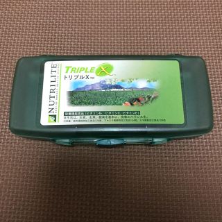 アムウェイ(Amway)のサプリメントケース BIGサイズ(小物入れ)