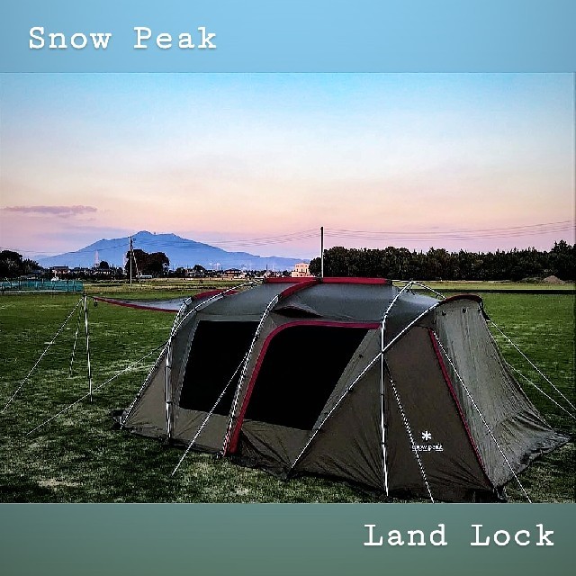 Snow Peak(スノーピーク)の【オンラインストアで完売】最安 スノーピークランドロック 新品 TP-671R スポーツ/アウトドアのアウトドア(テント/タープ)の商品写真