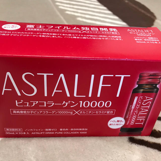 ASTALIFT(アスタリフト)のアスタリフト ドリンク ピュアコラーゲン 10000 新品 未開封 食品/飲料/酒の健康食品(コラーゲン)の商品写真