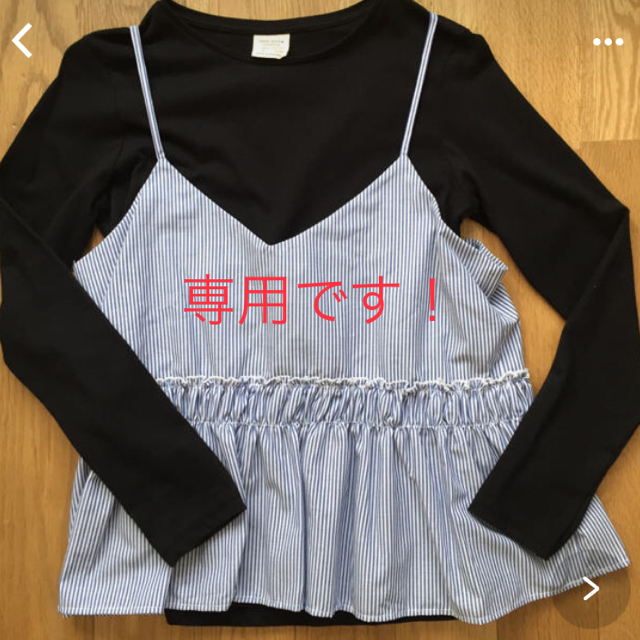 ZARA KIDS(ザラキッズ)の未使用美品◯試着のみザラZARAキッズ152センチ キッズ/ベビー/マタニティのキッズ服女の子用(90cm~)(Tシャツ/カットソー)の商品写真