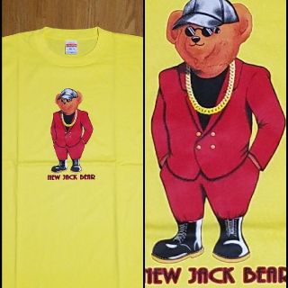 New Jack Bear Sサイズ イエロー Tシャツ(Tシャツ/カットソー(半袖/袖なし))