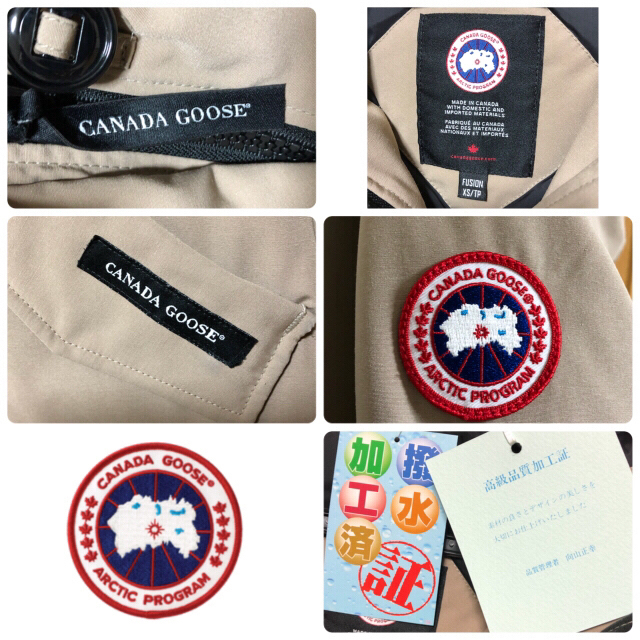 CANADA GOOSE(カナダグース)の正規店購入 カナダグース ロスクレアパルカ FF XS TAN ベージュ系 レディースのジャケット/アウター(ダウンジャケット)の商品写真