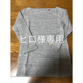 ハリウッドランチマーケット(HOLLYWOOD RANCH MARKET)のハリウッドランチマーケット ロングTシャツ(Tシャツ(長袖/七分))