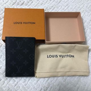 ルイヴィトン(LOUIS VUITTON)のLOUIS VUITTONパスポートケース(パスケース/IDカードホルダー)