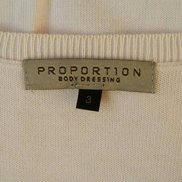 PROPORTION BODY DRESSING(プロポーションボディドレッシング)のプロポーション アンサンブル レディースのトップス(アンサンブル)の商品写真