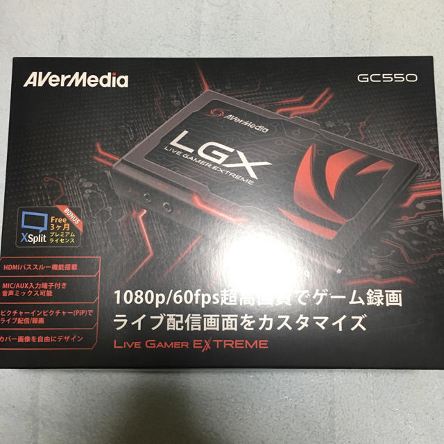 AVerMedia GC550 ゲームキャプチャボード