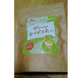 【新品未開封】ノンカフェイン　カラダにやさしい　グリーンルイボスティー　(茶)