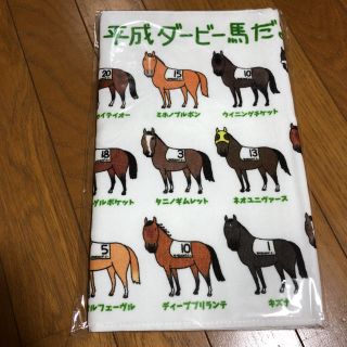 JRA おがわじゅり フェイスタオル(ノベルティグッズ)