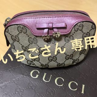 グッチ(Gucci)のGUCCI ポーチ グッチ(ポーチ)