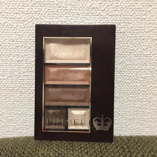 リンメル(RIMMEL)のアリスさん専用 リンメル ショコラスウィートアイズ001(アイシャドウ)