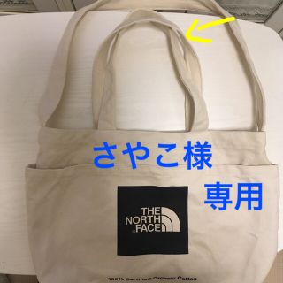 ザノースフェイス(THE NORTH FACE)の確認用(トートバッグ)