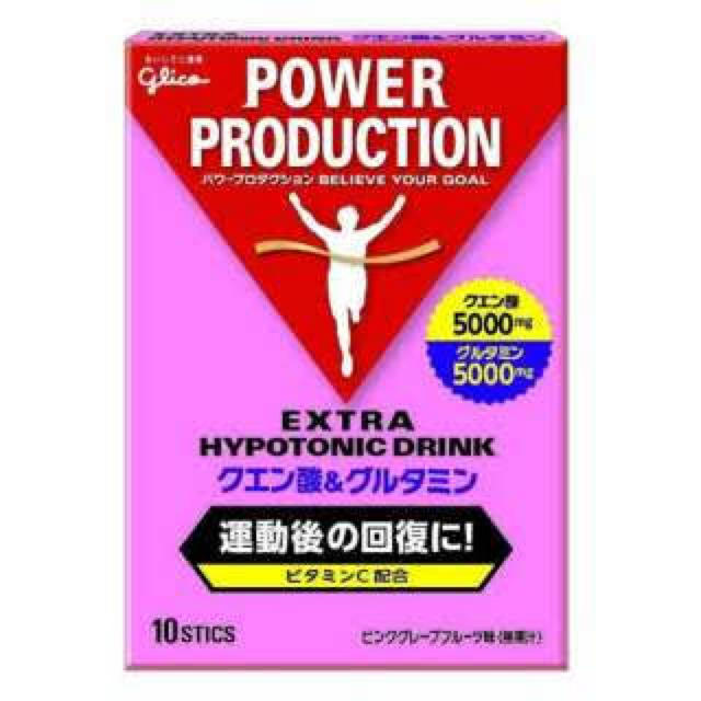 グリコ(グリコ)のグリコ パワープロダクション  食品/飲料/酒の健康食品(プロテイン)の商品写真