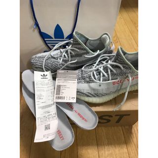 アディダス(adidas)のyeezy boost 350v2(スニーカー)