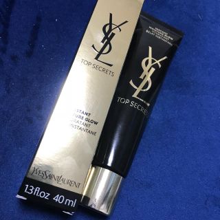 イヴサンローランボーテ(Yves Saint Laurent Beaute)のイヴサンローラン  トップシークレット モイスチャーエクラ(乳液/ミルク)