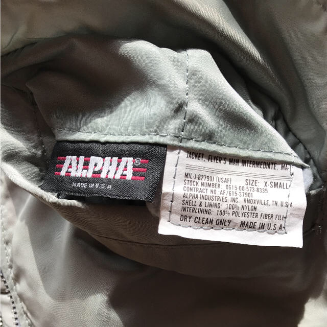 alpha(アルファ)のALPHA アルファ MA-1 XS メンズのジャケット/アウター(ブルゾン)の商品写真