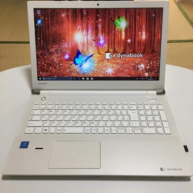 Toshiba Dynabook ノートパソコン Ex 46cw Ceballosbartrends Com