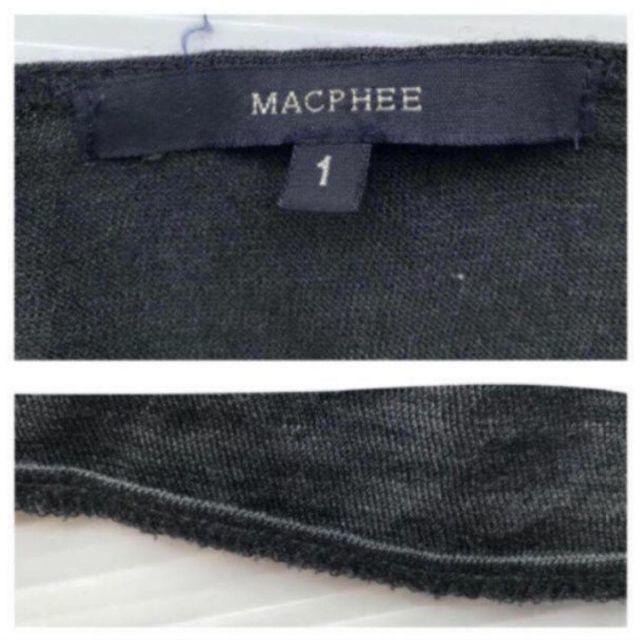 MACPHEE(マカフィー)の値下げ!★ ウール１００％ MACPHEE 　カットソー　サイズ　1 レディースのトップス(カットソー(長袖/七分))の商品写真