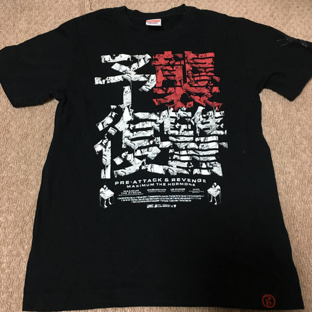 ROLLING CRADLE(ローリングクレイドル)のマキシマムザホルモン Tシャツ メンズのトップス(Tシャツ/カットソー(半袖/袖なし))の商品写真