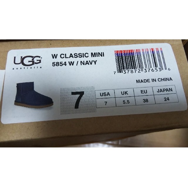 靴/シューズ新品未使用 UGG ムートンブーツ クラシックミニ ネイビー  ショート