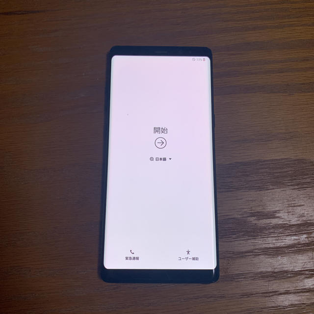 SAMSUNG(サムスン)のGalaxy Note8（SC-01K）白ロム美品 スマホ/家電/カメラのスマートフォン/携帯電話(スマートフォン本体)の商品写真