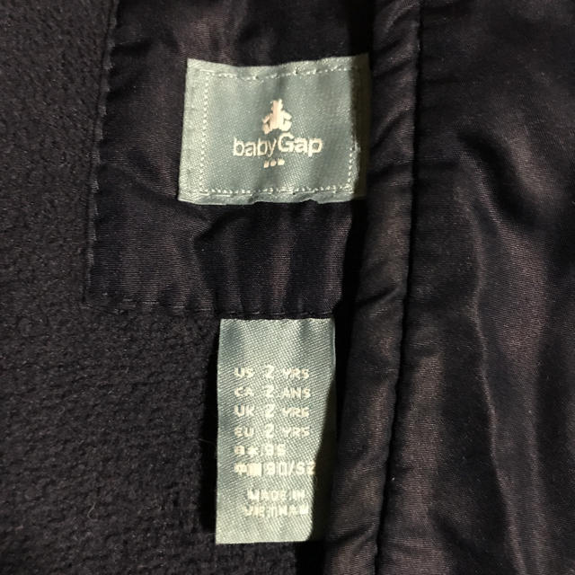 babyGAP(ベビーギャップ)のCoco様専用：美品 babygap ネイビーダウンジャケット95cm キッズ/ベビー/マタニティのキッズ服男の子用(90cm~)(コート)の商品写真