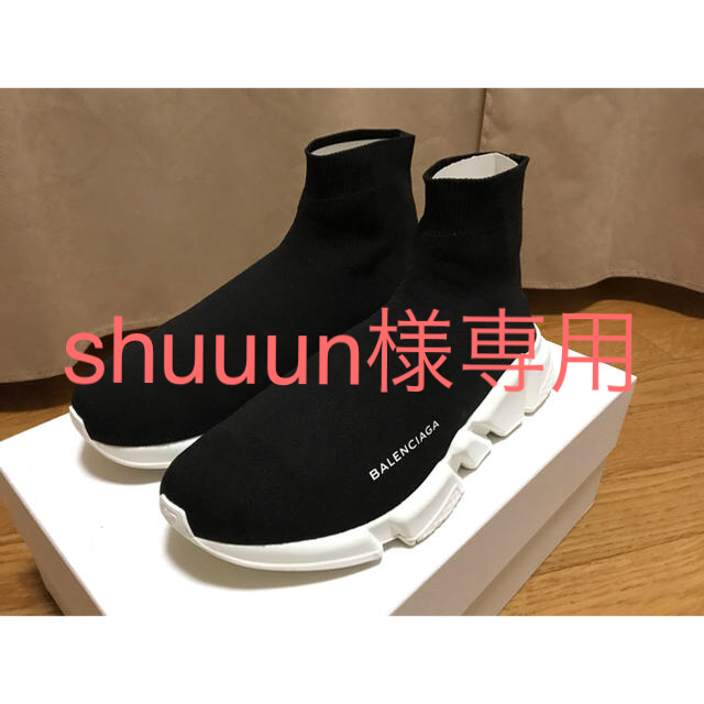 Balenciaga Speed Trainer 42 国内正規品