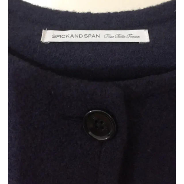 Spick & Span(スピックアンドスパン)のSpick & Span スピック＆スパン フェルトウール コクーンコート レディースのジャケット/アウター(ピーコート)の商品写真