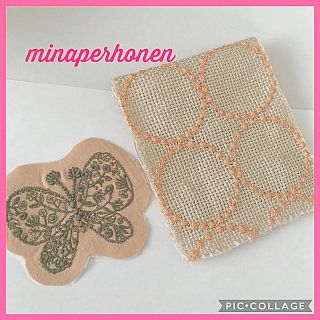 ミナペルホネン(mina perhonen)のミナペルホネン ベージュ、サーモンピンク(その他)