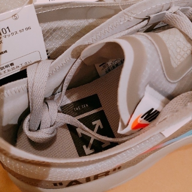 NIKE(ナイキ)の☆期間限定出品☆NIKE The Ten Off White AirMax97 メンズの靴/シューズ(スニーカー)の商品写真