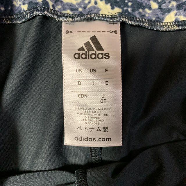 adidas(アディダス)のadidas ヨガニットショーツ OT size（XL）中古品 スポーツ/アウトドアのトレーニング/エクササイズ(ヨガ)の商品写真