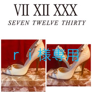 セヴントゥエルヴサーティ(VII XII XXX)の超美品箱付き❣️ Ⅶ Ⅻ ⅩⅩⅩセブントゥエルブサーティー 型押しレザーパンプス(ハイヒール/パンプス)