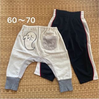 ニシマツヤ(西松屋)の男の子ズボン 2着　60〜70(パンツ)