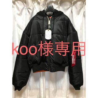 Vetements x Alpha Reversible Bomber M(フライトジャケット)