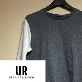 アーバンリサーチ(URBAN RESEARCH)のURBAN RESEARCH 七分袖 シャツ (シャツ)