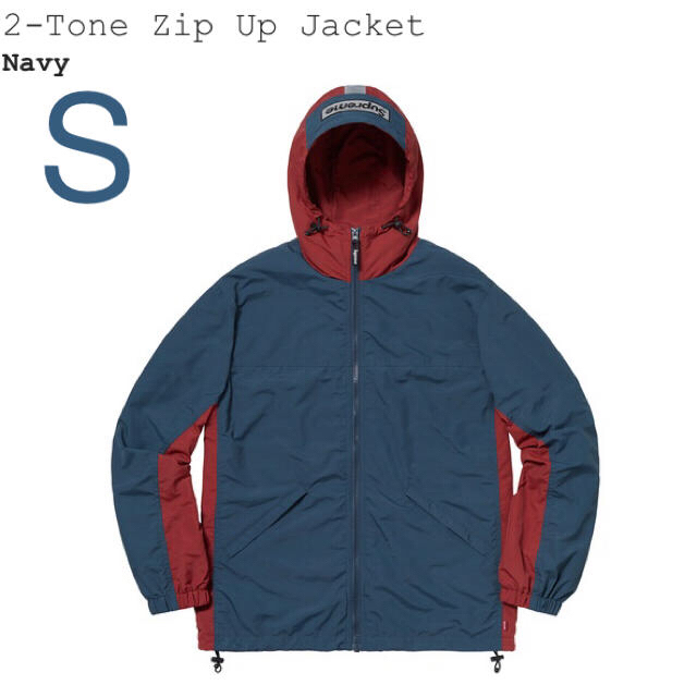 supreme 2-tone zip up jacket Sサイズ