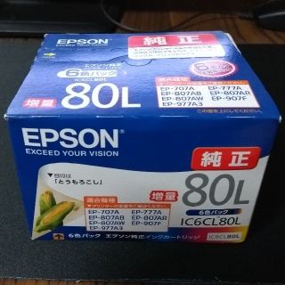 エプソン(EPSON)のエプソン
インクカートリッジ
6色パック
IC6CL80L(PC周辺機器)