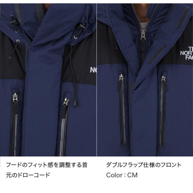 THE NORTH FACE(ザノースフェイス)の18～19 ノースフェイス バルトロライトジャケット 新品未使用 赤 メンズのジャケット/アウター(ダウンジャケット)の商品写真