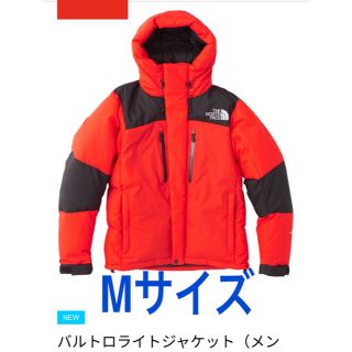 ザノースフェイス(THE NORTH FACE)の18～19 ノースフェイス バルトロライトジャケット 新品未使用 赤(ダウンジャケット)