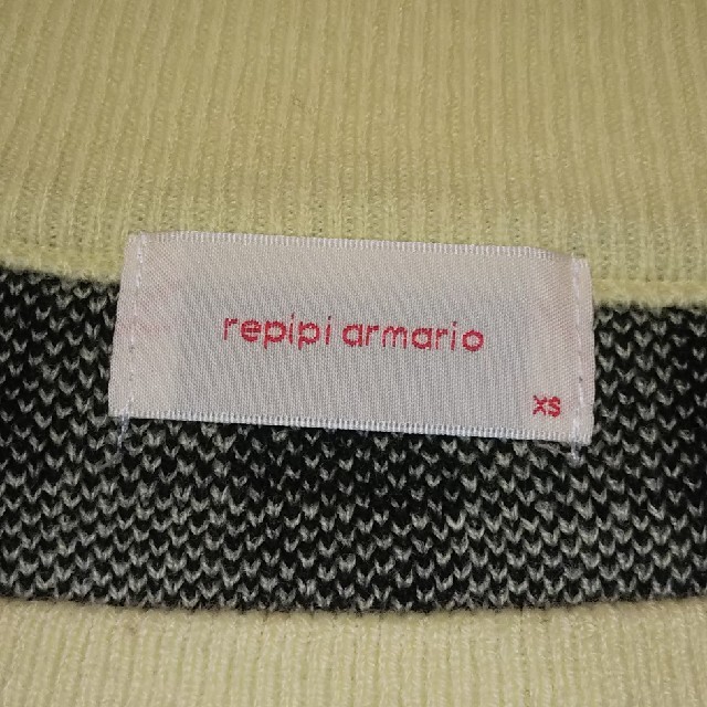 repipi armario(レピピアルマリオ)のレピピ XS ニット キッズ/ベビー/マタニティのキッズ服女の子用(90cm~)(パンツ/スパッツ)の商品写真