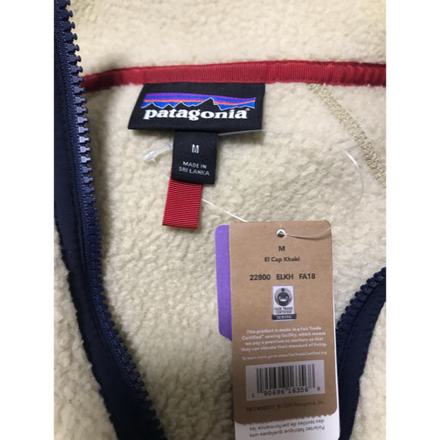 cm身幅☆ 新品タグ付き 高橋一生 着用 patagonia パタゴニア レトロ ☆