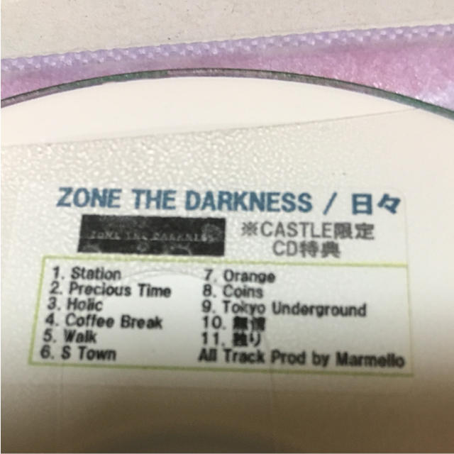 zone the darkness creation 特典CD+ステッカー付き