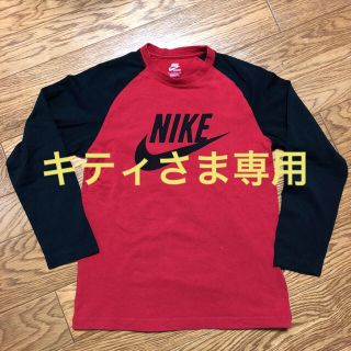 ナイキ(NIKE)の男児140 NIKE 長袖Ｔシャツ(Tシャツ/カットソー)