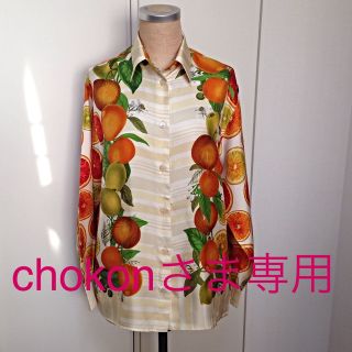 グッチ ヴィンテージ シャツ/ブラウス(レディース/長袖)の通販 29点