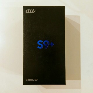エーユー(au)のau Galaxy S9+ SCV39 Gray simロック解除済(スマートフォン本体)